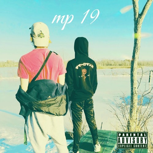 SUNDOG LANE (ft. Drizzly) prod Jammy Beatz