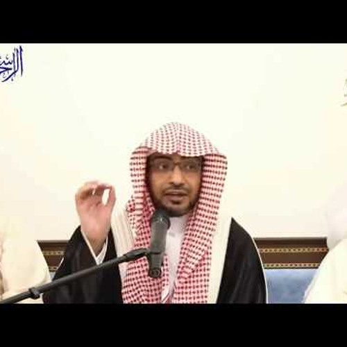 ميراث أهل الجنة. الشيخ صالح المغامسي