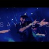 Free Tyga Type Beat - "Sey Less" Offset x Rich The Kid | Club Beat Instrumental 2021