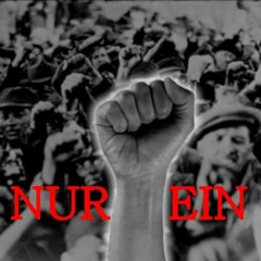 Merisan - Message Received