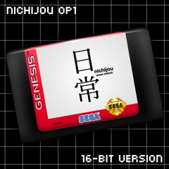 「Hyadain no Kakakata☆Kataomoi - C」- Nichijou OP1 (Sega Genesis/Mega Drive version)