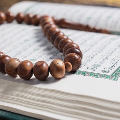 Adhkār Morning & Evening - 01