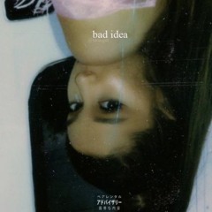 Britney vs Ariana - Bad Blur (Mashup)