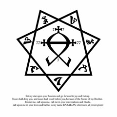 It all began in 1584