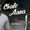 Chale Aana Mp3 Song - Armaan Malik, Amaal Mallik - De De Pyaar De 2019 - Star Music HD