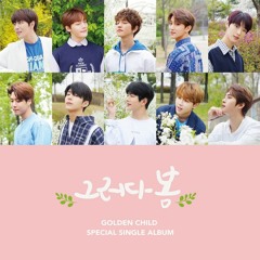 Golden Child - Spring Again (그러다 봄)