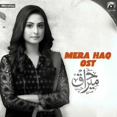 Mera Haq Ost Cover Unplug | Shabana Naz |