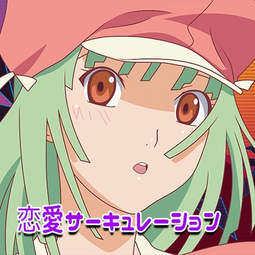 Renai Circulation from Bakemonogatari (synthwave/retro 80's remix)