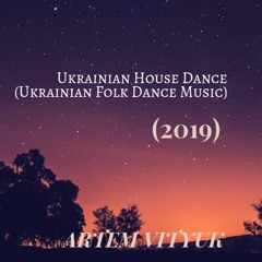 Ukrainian House Dance(Ukrainian  Folk Dance Music)