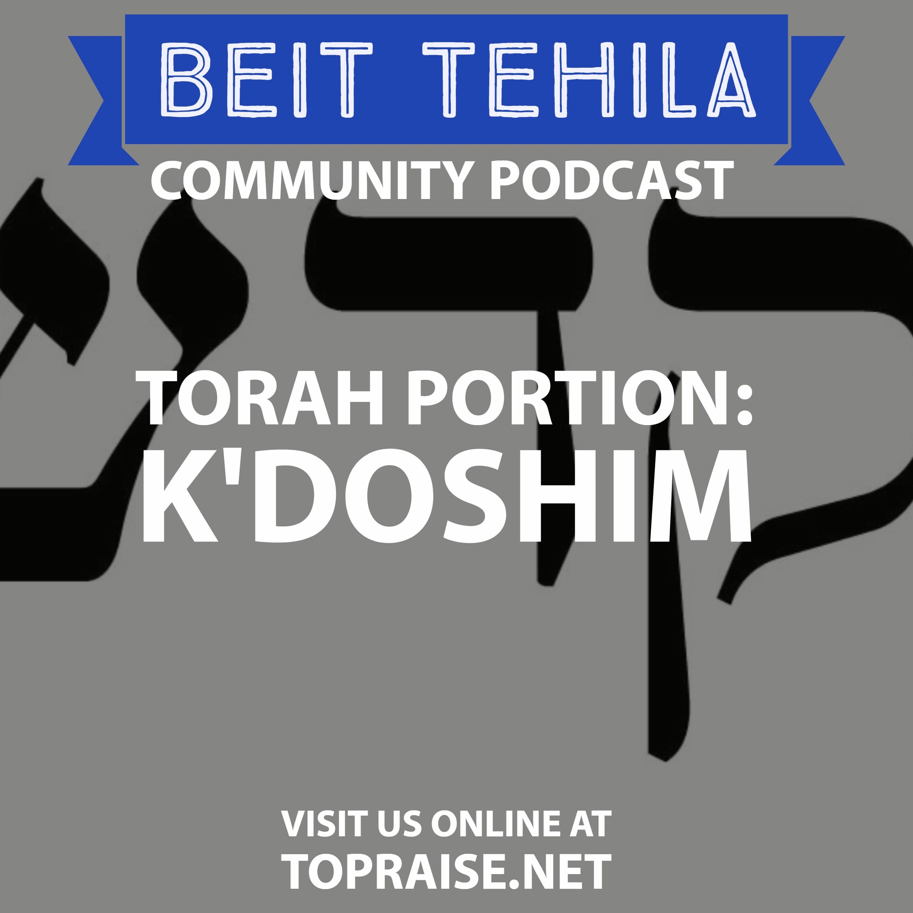 Christian\'s with Torah - The BeitTehila Podcast | Pastor Nick Plummer & Ryan Cabrera