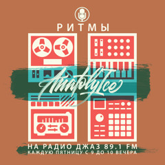 RHYTHMS Radio Show (Apr.26.2019)