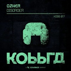 Disorder (KOBB017)