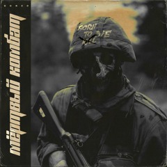 GONZO - Мёртвый Комбат