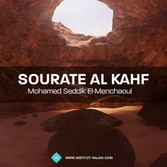 Sourate Al Kahf (2)