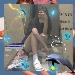 Lilguccy - 3D Vision prod. by JONNYBOYBEATS
