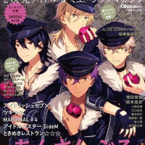 Stream Undead ハニーミルクはお好み 8 D Audio By 超越 Listen Online For Free On Soundcloud Stream Undead ハニーミルクはお好み 8 D Audio By 超越 Listen Online For Free On Soundcloud