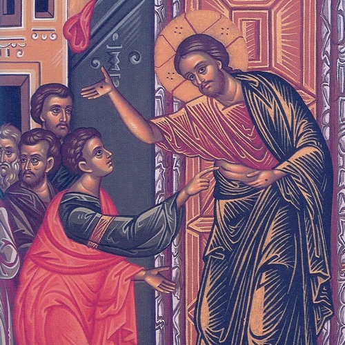 Liturgy Gospel (Partial) & Doxology for the Feast of Thomas Sunday (English) - احد توما
