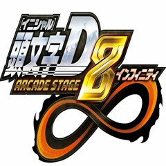 Welcome To The Music - Mega NRG Man