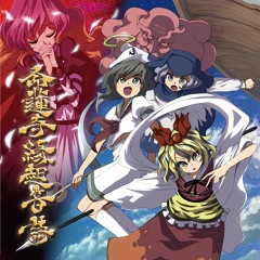 【東方星蓮船ストーリーアルバムCD】『命蓮寺縁起音詩』【C95：日曜日東4ロ20b】