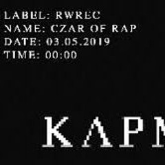 Czar - Карма