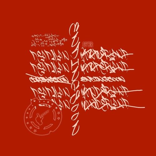 Who Cares (prod. Darkboy)