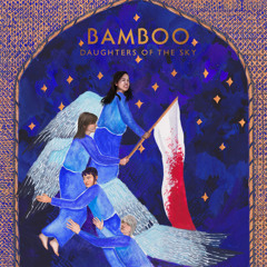 Bamboo - 'Diamond Springs'