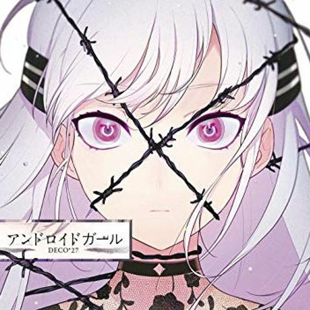 *最終値下げ　アルカロイドに溺れる　ボカロCD 新発売の 最終値下げアルカロイドに溺れるボカロCD アニメ - アニメ