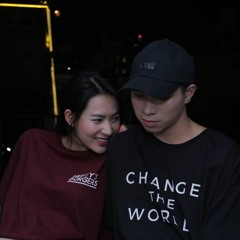 đâu cần một bài ca tình iêuu