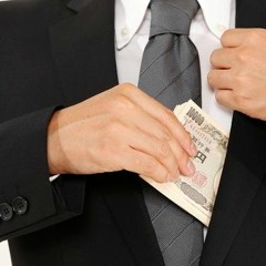 I'll Clean(Fuck DOTAMA) feat.goodbaddaddy