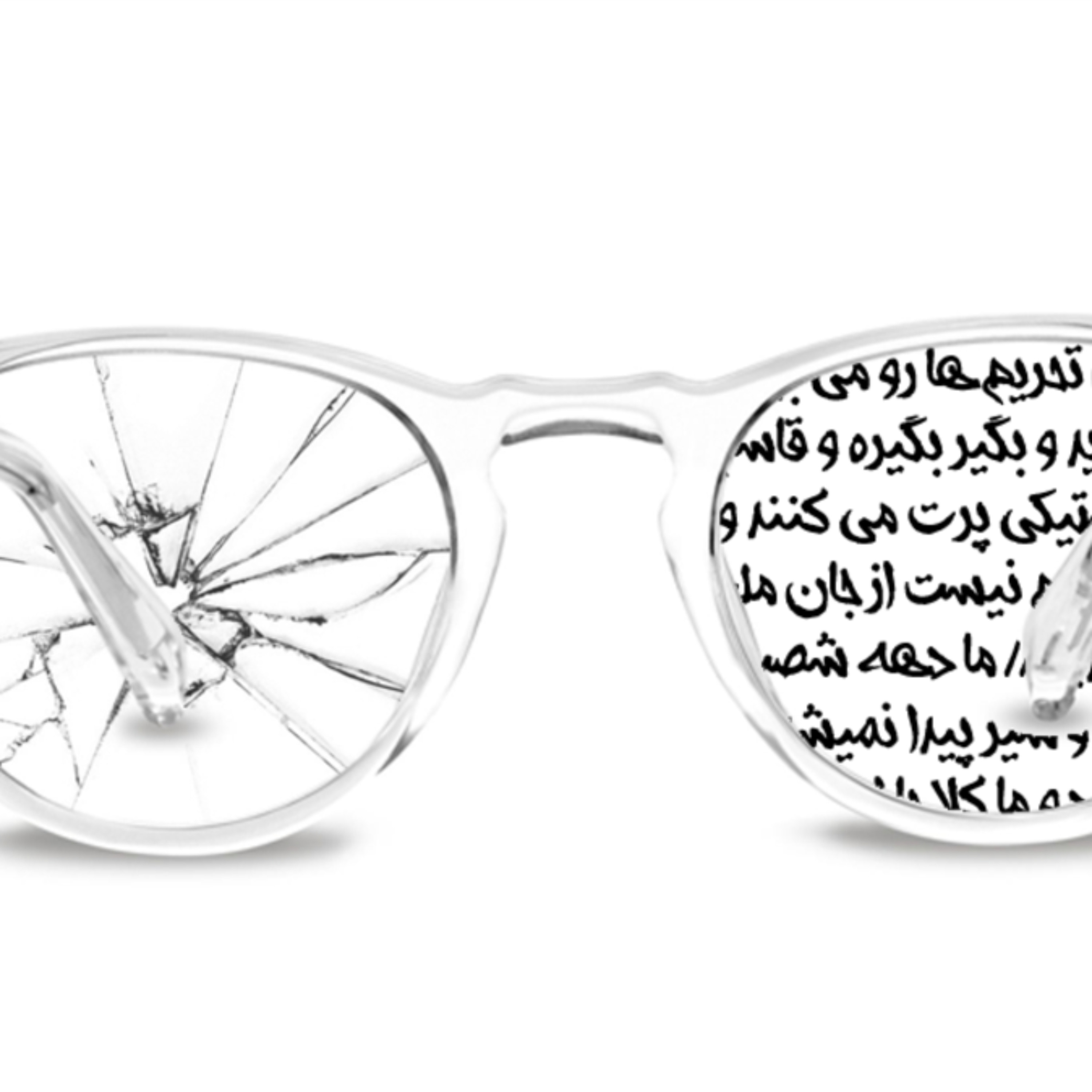 پارادوکس با کامبیز حسینی؛ درد دل خصوصی من با شما!