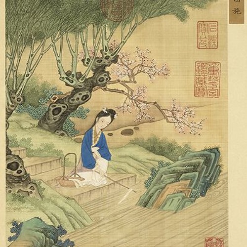 new jin ping mei online new jin ping mei online