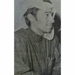 "باكر أكيد بنلتقي باكر أكيد" _عبدالكريم