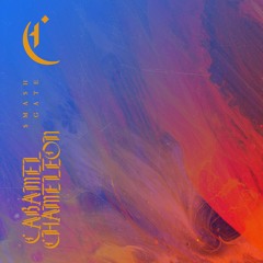 Caramel Chameleon -  Protein Cub