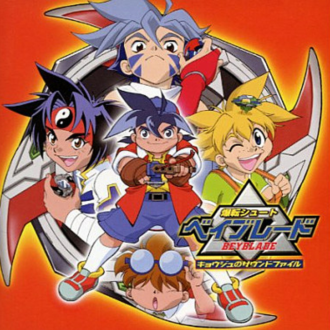 Fighting Spirits -Song for Beyblade- | Beyblade Wiki | Fandom