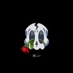 all alone