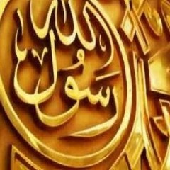 أنشودة إني ذكرتك فاخضرت بساتيني