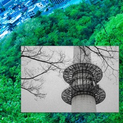 001 ShazamtotheWorld Mostly Soulful HouseMix