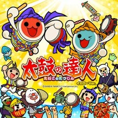 【太鼓の達人イエロー】UNDEAD HEART(怒りのWarriors)