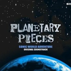 Werehog Battle Theme