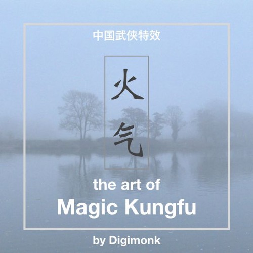 The Art of Magic Kungfu(demo)