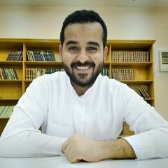 سأقبل يا خالقي من جديد | عبدالرحمن البيلي
