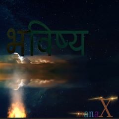 Adishrya Bhabishya  - Mana X [ Nepali HipHop 2019]