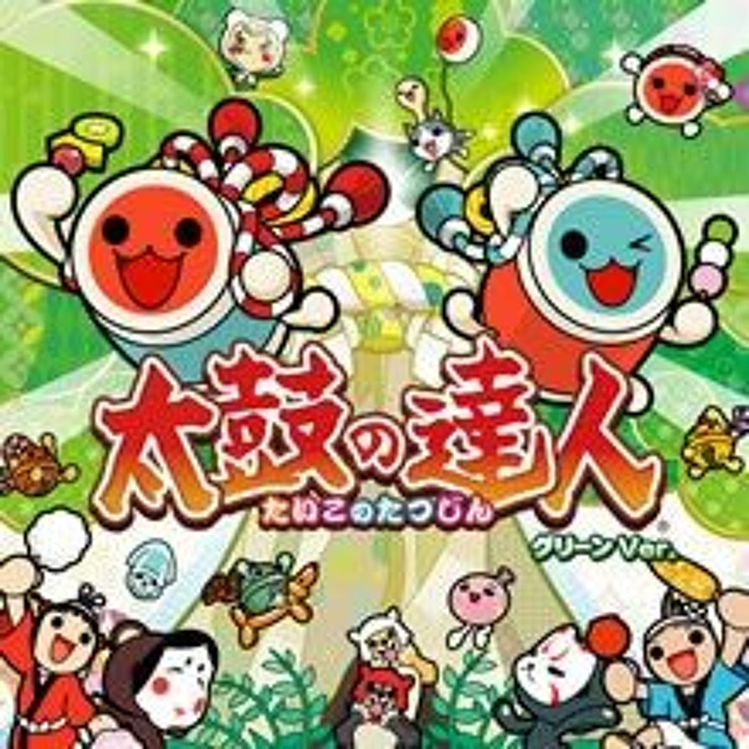 Stream takemetothegalaxy | Listen to 太鼓の達人 TAIKO NO TATSUJIN
