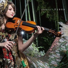 Đêm Tỏ Tình (ĐK) - 告白之夜 (Ayasa)
