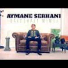 Aymane Serhani - 2019 ايمن سرحاني - Galethali Mimti