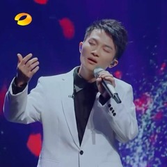Đại Ngư - Châu Thẩm (Gốc)《Đại ngư hải đường 2016 Ost》- 大鱼 -原唱：周深