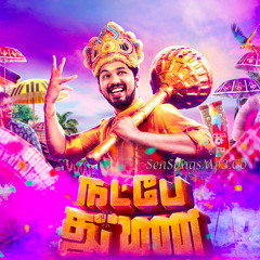Pallikoodam :: SenSongsMp3.Co