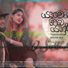 2K19 Yanawanam Oba Yanna-House Mix