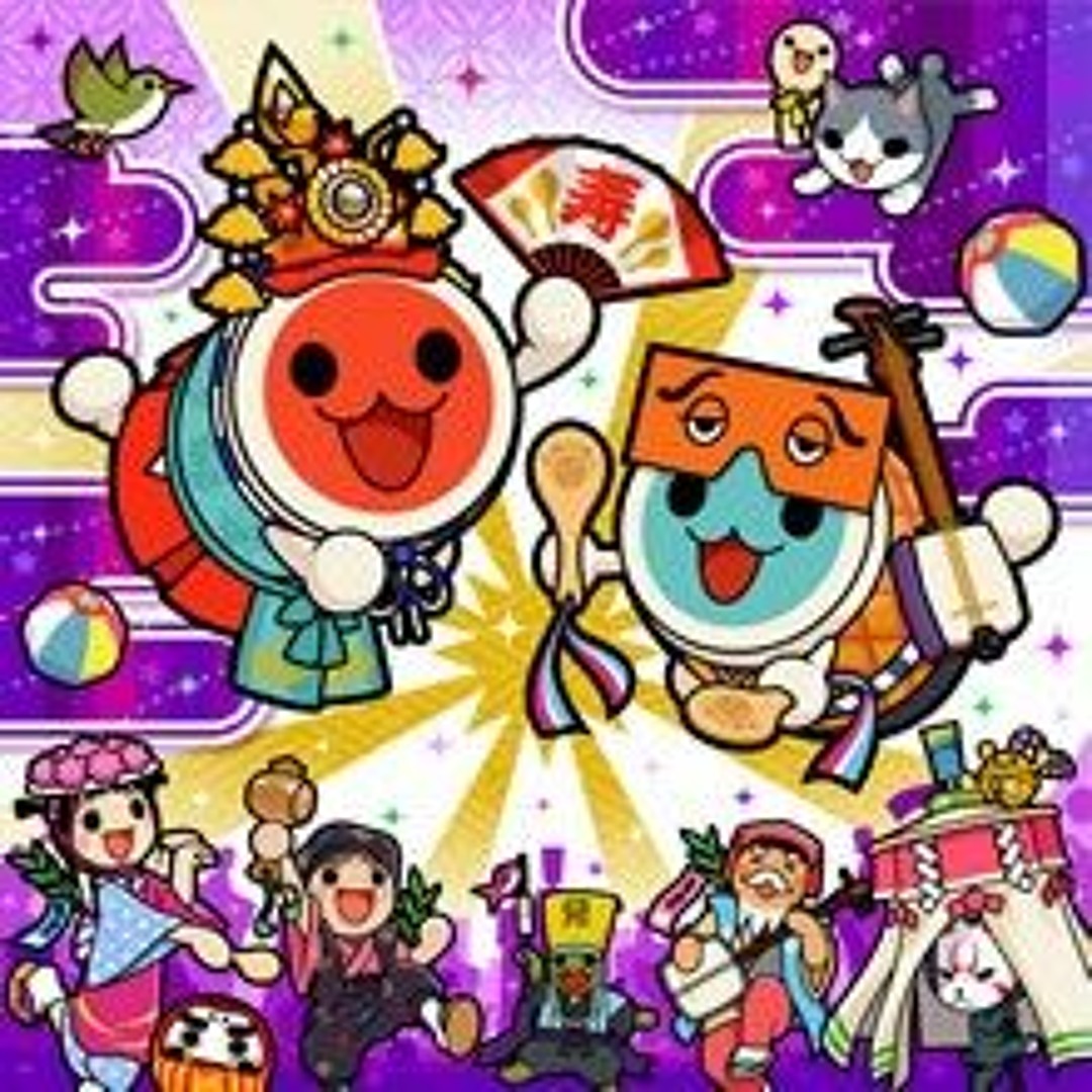 Stream 【太鼓の達人ムラサキ】紫煌ノ乱 by 太鼓の達人 BGM