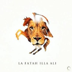 Parna Qasida Haq De Wali Da By Faraz Ali